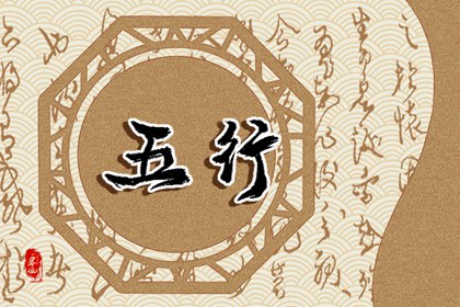 2022年7月26日五行穿衣配色 今日幸运颜色讲究