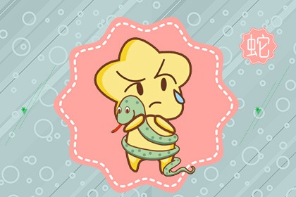 2023年属蛇幸运色 这三个颜色提升运势
