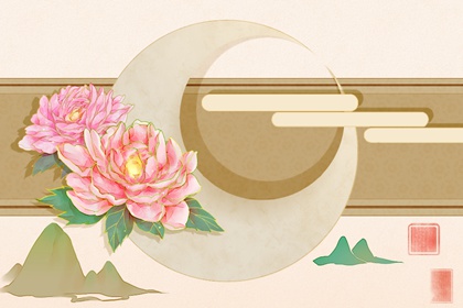 2023年好的生辰八字 丁丑日柱极大发挥自身才华能力