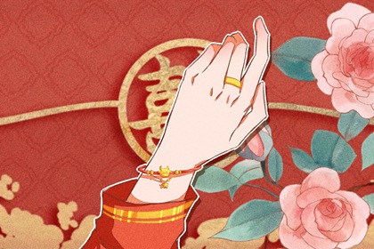 属鼠72年女性2023年的运势  事业有成晚年无忧