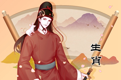 属鼠的2023年适合结婚吗 运势良好幸福美满