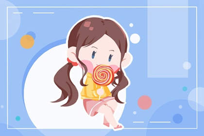 2022女孩小名萌一点的 聪明伶俐美好寓意