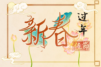 立秋节气二候白露生 气候闷热温差大