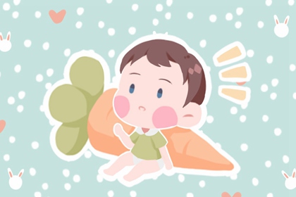 属虎宝宝取乳名大全 2022年有福气的男孩乳名