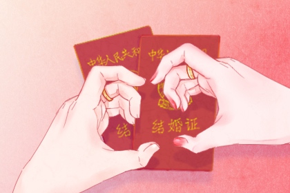 2022年8月13日时辰吉凶冲煞 今日吉利时刻