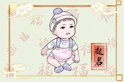 2022年小男孩的乳名 虎宝男孩小名大全