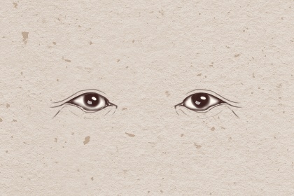 大腿有痣旺夫宜子在大腿上的一些部位上长痣也是会拥有一个很旺盛的