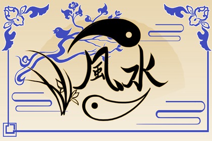 什么车牌号字母旺属羊 五行火生土代表火的3和4 什么车牌号字母旺属羊 五行火生土代表火的3和4