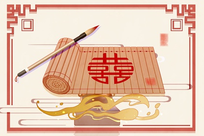 壬辰日生人最忌几月 命造吉祥可享财禄