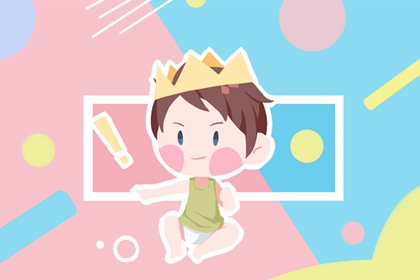 如何帮新生儿取名字 新生儿宝宝取名字宝典
