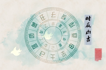 2022年9月17日五行穿衣指南 今日幸运颜色查询