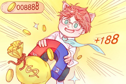 每日黄历凶时 2022年9月18日不宜做哪些事