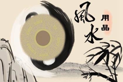 狗狗旺家的表现 四季来财财源滚滚