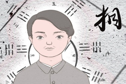 积德耳垂长痣 荣华富贵好运光顾