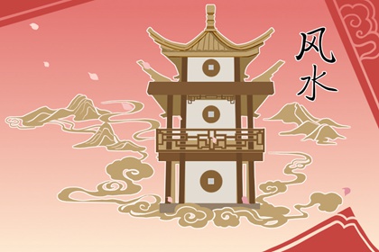 2022年11月14日打麻将赢钱方位查询 哪个方向手气佳
