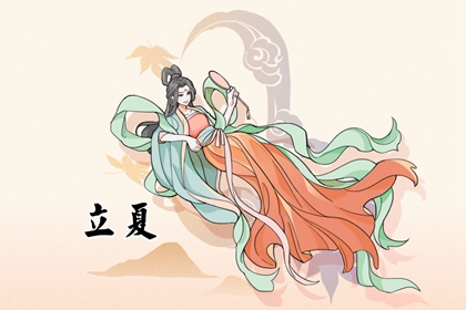 寒露节气出生的女孩命运如何 一生平稳前途光明