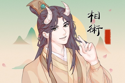 一生富贵的痣男人右眉毛上方的痣 顺顺利利事业有成