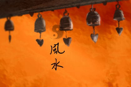 家里养狗真能旺家吗 万事顺利事事顺心