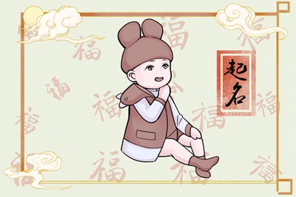 姓盛男孩有寓意的名字大全 男孩叫盛什么好听