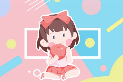 2022年10月13日出生女宝宝取名 根据生肖喜用字起名