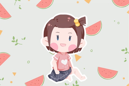 2022年10月18日出生的女孩名字 具有美好涵义名字