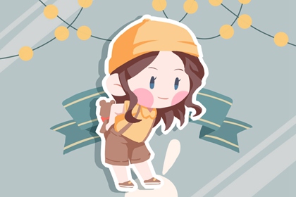 2022年11月14日出生的女孩五行命运属性 五行属金性情温良