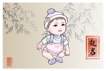 2022年10月25日出生的男孩取名 寓意聪明有出息的