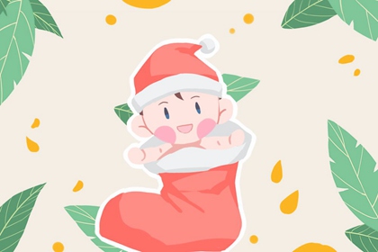 2022年11月15日农历十月二十二出生的婴儿取名字