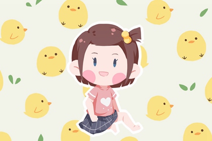 2023年女孩漂亮有涵养的名字 女宝宝最佳名字
