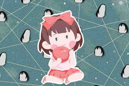 2022年12月10日新生女宝宝取名 女生好听的名字
