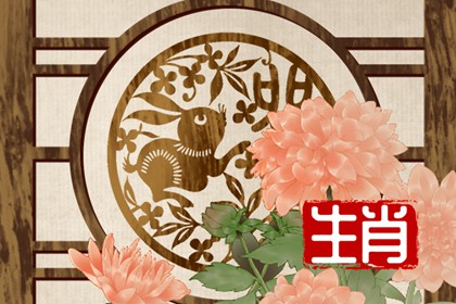 2023年属兔要戴金吗 属兔戴什么最旺