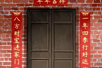 2023对联大全经典兔年 最优美的兔年春联
