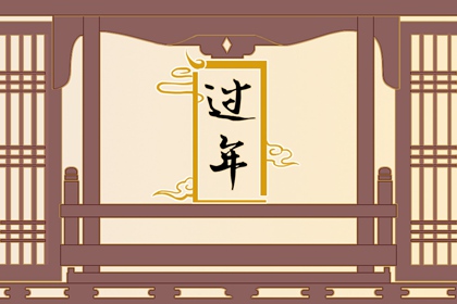 过年点几根香 怎么点 春节上香的讲究