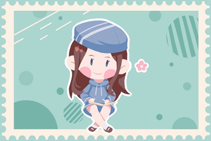 小年生的女孩好吗 性格活波人缘好