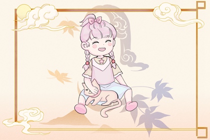元旦后春节前出生的孩子属什么生肖
