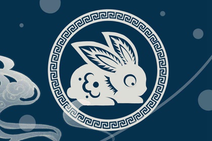 2023年四字祝福语 新年祝福语简短四字