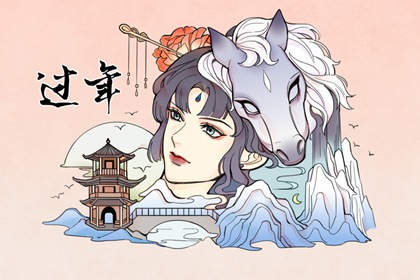 大年初一的拜年吉祥话 兔年正月初一拜年祝福语怎么说 大年初一的拜年吉祥话 兔年正月初一拜年祝福语怎么说