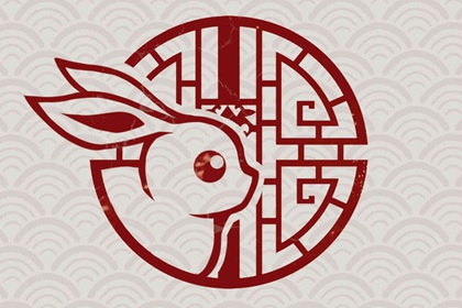2023年兔年吉祥语 兔年霸气祝福语