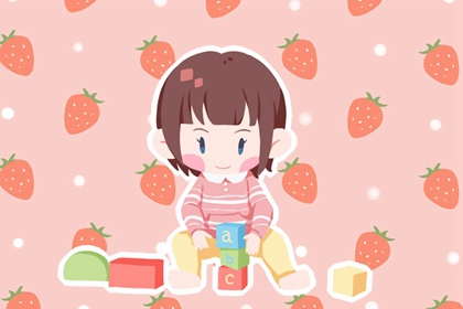 2023年2月6日出生女宝宝取名 宝宝最旺的名字