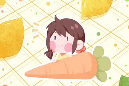 2023年2月10日出生的女宝宝名字 最旺女孩名字