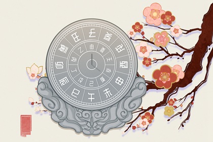 2023年正月十四禁忌 正月十四有什么讲究