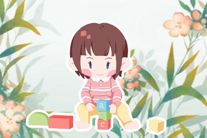 2023年2月16日出生女宝宝取名 好名字推荐