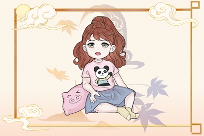 2023年正月二十七出生的孩子好不好 宝宝什么命