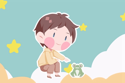 2023年3月14日新生男宝宝取名好听好记的