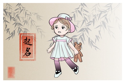 2023年3月18日出生的女宝宝名字 好听唯美的