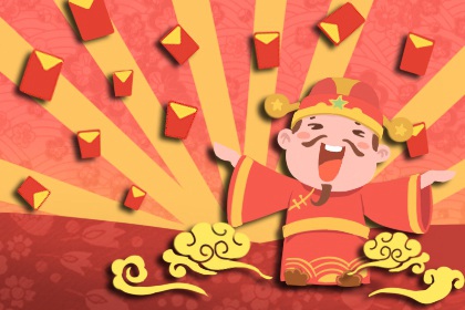 2023年4月10日财神方位在哪个方向 什么方向利求财