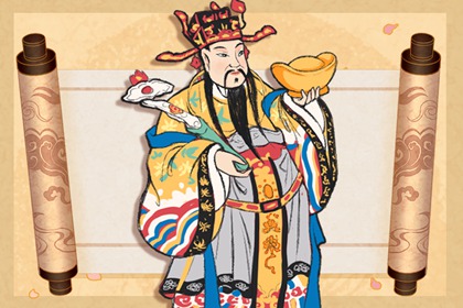 2023年4月30日财神方位在哪个方向 求财的方向一览