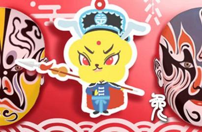 兔年二月哪天出生好 二月出生属兔的运势