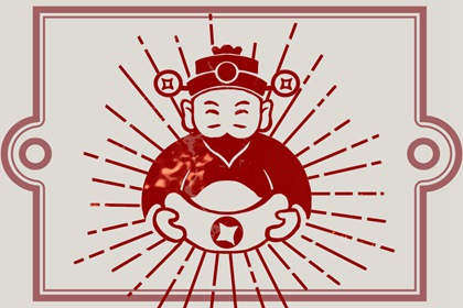 2023年3月28日财神方位查询表 今天哪个方位财运好