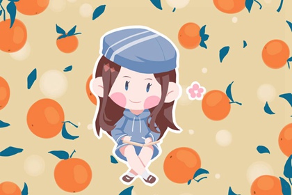 2023年5月9日出生的女孩名字 大气吉利的名字